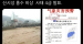 호주 수입 막힌 중국 석탄, 산시성 탄광에서 자체생산한다.jpg