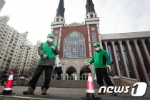 성동구청 폐쇄…강동구 확진자는 성동구청 공무원