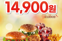 [KFC] KFC 대표치킨을 한번에! 반반버켓 13,900원 9월 28일 ~ 10월 11일