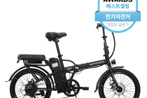 [쿠팡] 모토벨로 TX7 DUAL 전기자전거 350W 36V 5.2Ah 568,100원