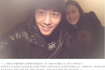 김소연이 이상우와 결혼 발표 당시 DC 김소연갤러리에 올렸던 글