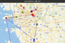 대학생이 만든 신종코로나 현황 지도 화제...확진자 동선 한눈에