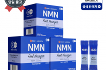 [쿠팡] 맛있는 NMN 스틱 파우더 레몬맛 250mg x 30포 by 로킷아메리카, 3박스, 30회분 184,000원