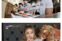 박세리가 무한리필 식당을 가는법