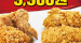 [KFC] 33치킨팩 (핫크리스피치킨 3조각 + 치르르블랙라벨치킨 3조각) 9,900원 3월 2일 ~ 8일