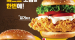 [KFC] 핫통삼겹베이컨버거+징거버거 7,900원 9월 21 ~ 27일