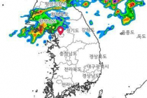 새벽에  물폭탄 폭우가 올 수 있으니 위험지역 계신분들 조심
