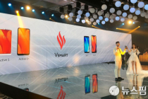 LG 스마트폰 사업, 쪼개 판다…베트남 빈그룹 일부 인수