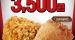 [KFC] 오리지널 치킨 1조각 + 핫크리스피 치킨 1조각  3,500원 6월 9일 ~ 6월 15일