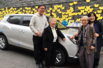 영화배우에 車 기부받은 정대협, 자산 공시도 않고 운행중