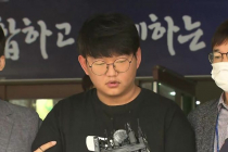 텔레그램 n번방 운영자 '갓갓'에 징역 34년 선고