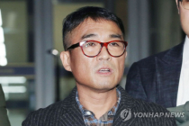 경찰, 성폭행 의혹 김건모에 ‘기소의견’ 검찰 송치