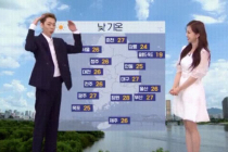 MBC 아침 일기예보 김가영 기상캐스터와 지코