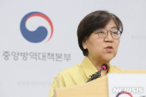 “경증·무증상 젊은이 전파력 높아… 2·3차 전파 확산 우려”