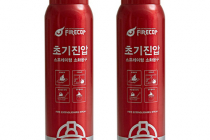 [쿠팡] 파이어캅 초기진압 스프레이형 소화기 37,900원