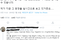 작업파일을 싹 지우고 퇴사한 디자이너