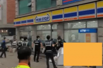 평택 미니스톱 차량 난동 범인 체포 장면