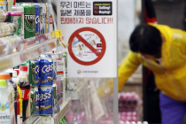 ‘노재팬 1년’ 국민 4명 중 3명, 여전히 일본 제품 안 사