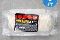 [쿠팡] 식자재왕 수제 등심돈까스 (냉동) 26,500원