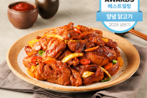 [쿠팡] 셰프초이스 춘천식닭갈비 (냉장) 13,900원