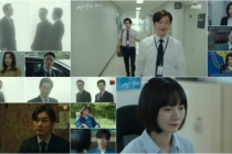 tvN 측 "'비밀의숲 시즌3', 가능성 열어놓고 논의 예정"