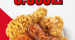 [KFC] 핫크리스피치킨 2조각 +갓양념치킨 2조각 갓반핫반  6,800원 7월 7일 ~ 13일