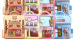 [쿠팡] 한봄 미니 책가방 어린이 간식꾸러미 과자답례품 22,000원