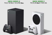 [XBOX] 엑스박스 시리즈 X/S 예약판매 6월 10일 낮 12시 오픈