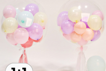 [쿠팡] 1+1 DIY 레터링 풍선 세트 생일 파티 용품 백일 버블 꽃풍선 만들기 용돈 축하 이벤트 12,800원