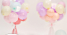 [쿠팡] 1+1 DIY 레터링 풍선 세트 생일 파티 용품 백일 버블 꽃풍선 만들기 용돈 축하 이벤트 12,800원