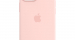 [쿠팡] Apple 정품 아이폰 맥세이프 실리콘 케이스 59,000원