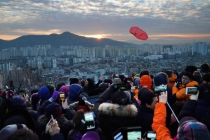 서울 해맞이 일출 7시46분···동네서도 즐길수 있는 명당 21곳