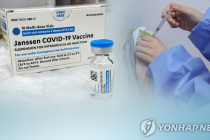 30대 남성, 얀센 백신 접종 후 사망…"역학조사·부검 진행중"