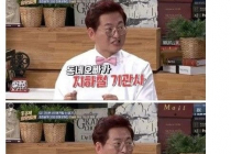 20년 만에 밝혀진 이승환 뮤직비디오 지하철 귀신