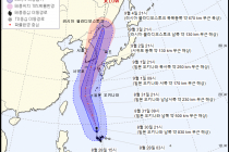 10시에 발표된 태풍 마이삭 예상경로 한국 일본 기상청 비교