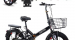 [쿠팡] [대쉬바이크]접이식자전거 미니벨로자전거 출퇴근자전거 20인치 6단 기어 여성용 초경량 미니 바이크 폴딩, 블랙. 189,000원