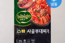 [쿠팡] [로켓프레시] 비비고 스팸 사골 부대찌개 (냉동), 700g, 1개 9,350원