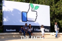 '또 당했다' 페이스북, 2억6000만 명 개인정보 유출