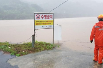 [속보] 집중호우에 섬진강 범람... 구례ㆍ곡성 주민 대피