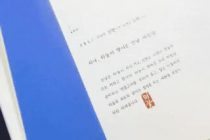 인간 프린터 .gif