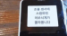 이쑤시개 근황.gif