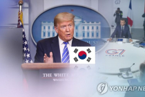 "트럼프, G7 초대로 한국에 미·중 선택 독촉"