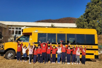 한국에서 찐으로 운행중인 미국 스쿨버스