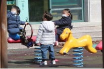 포항 긴급돌봄 근무 어린이집 교사 코로나19 확진