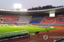 한국축구, 북한과 29년 만의 '평양 원정'서 0-0 무승부(종합2보)