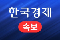 연평도 실종 공무원, 北 원거리 총격으로 사망